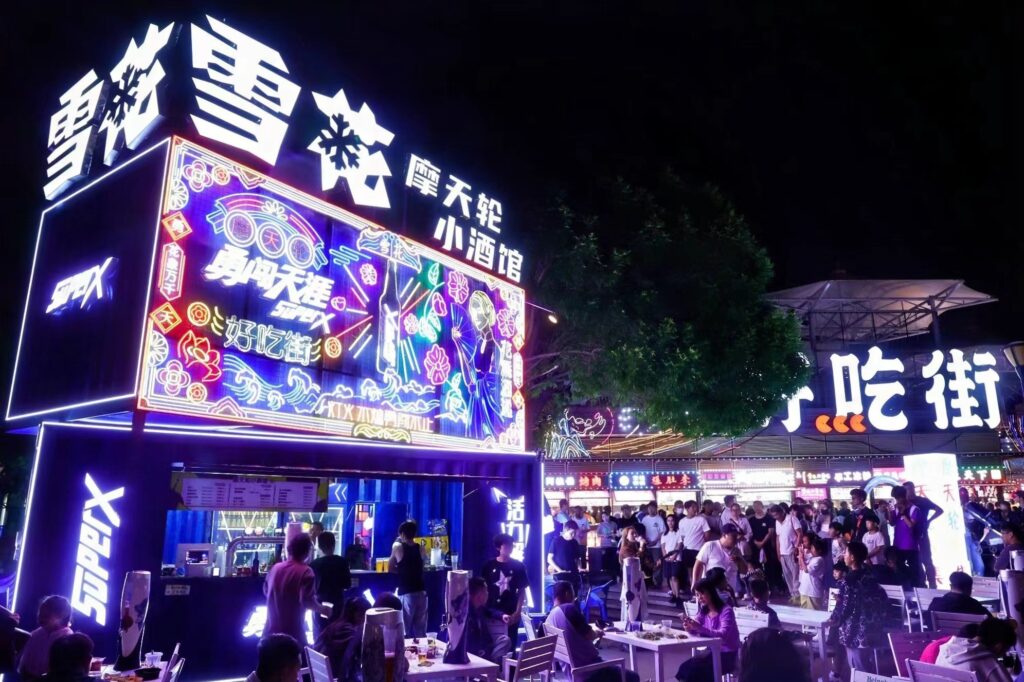 啤酒节、音乐节、艺术节…… 海河国际消费季本周末持续精彩