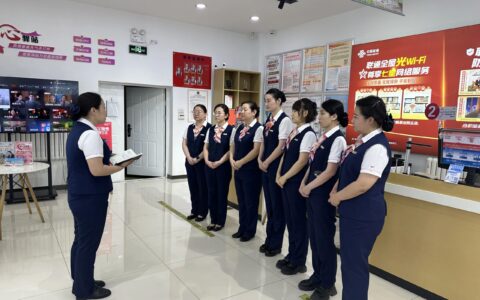 产品因品质被爱，服务因诚信被信赖——记天津联通服务之星、塘沽杭州道营业厅