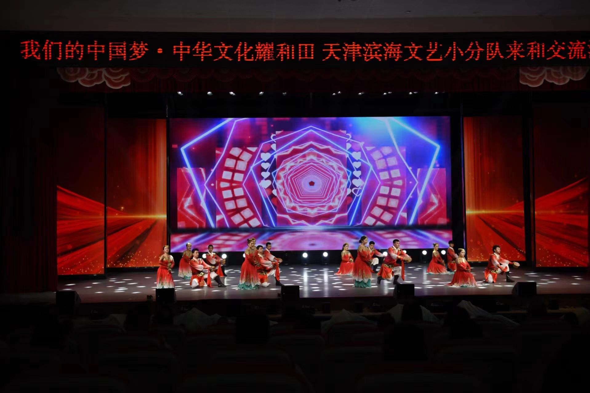 “山海情韵 文旅共融” 滨海新区文艺小分队圆满完成和田文化交流活动
