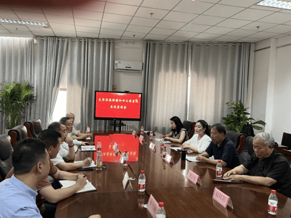 “绘山海情韵 促文旅共融”滨海新区文旅局与和田文旅合作共建及文化交流活动成功举行