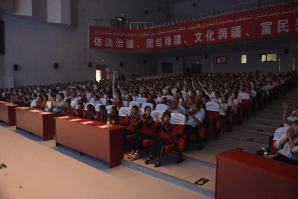 “绘山海情韵 促文旅共融”滨海新区文旅局与和田文旅合作共建及文化交流活动成功举行