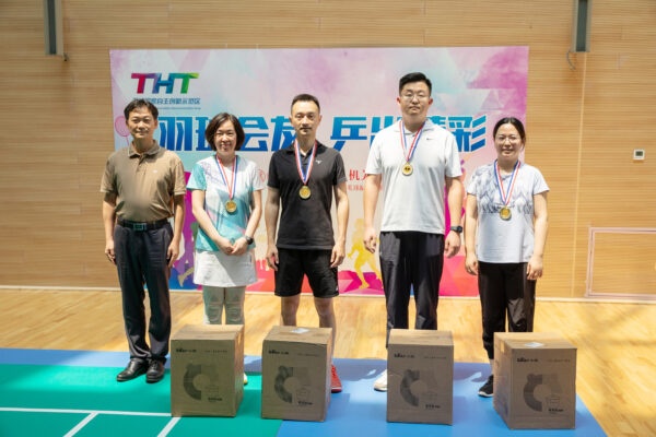 羽球会友 乒出精彩——2024高新区机关工会乒羽比赛成功举办