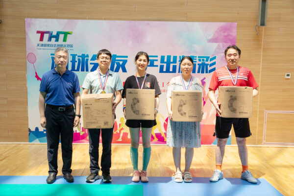 羽球会友 乒出精彩——2024高新区机关工会乒羽比赛成功举办