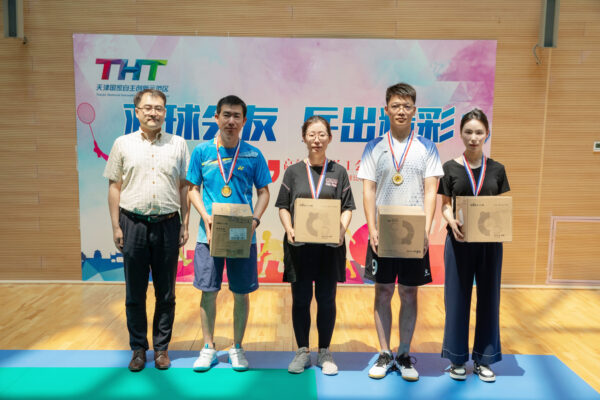 羽球会友 乒出精彩——2024高新区机关工会乒羽比赛成功举办