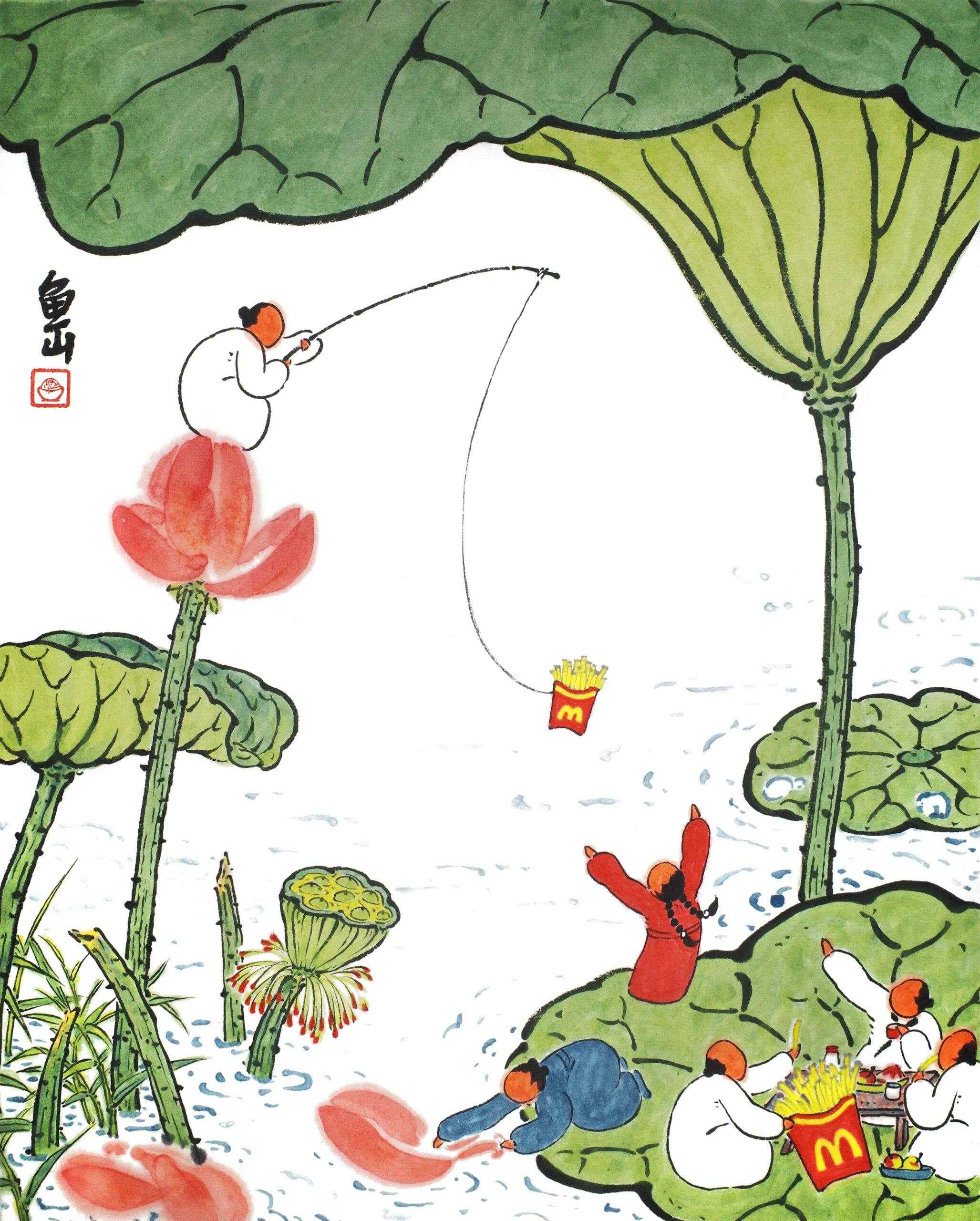 麦当劳大薯日打造中式消“薯”凉方，开启七天7元大薯优惠狂欢