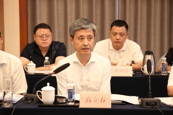 工作动态｜携手并进 共谋发展！“京津冀+雄安”热线研讨会顺利召开