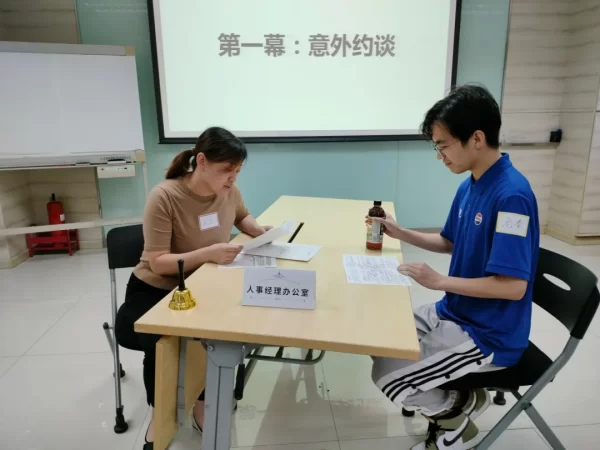 有你泰好，和谐同行！经开区劳动关系三方走访服务康师傅控股企业
