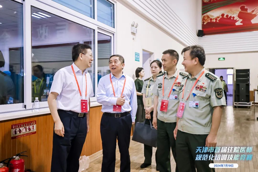 踔厉奋发精技能 持之以恒强住培——天津市首届住院医师规范化培训技能竞赛圆满结束