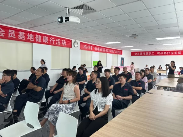 【会员基地·有你泰好】炎炎夏日，“送健康”“送清凉”到企业到一线