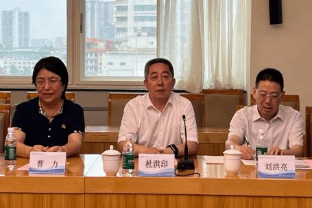 调研学科建设 考察医院管理 实训成果转化——市卫生健康委组团赴四川成都专题调研纪实