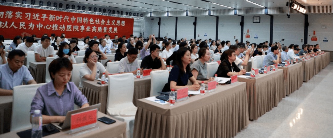 科创达人来津授课 推动成果落地生金——市卫生健康委邀请刘进教授实训成果转化