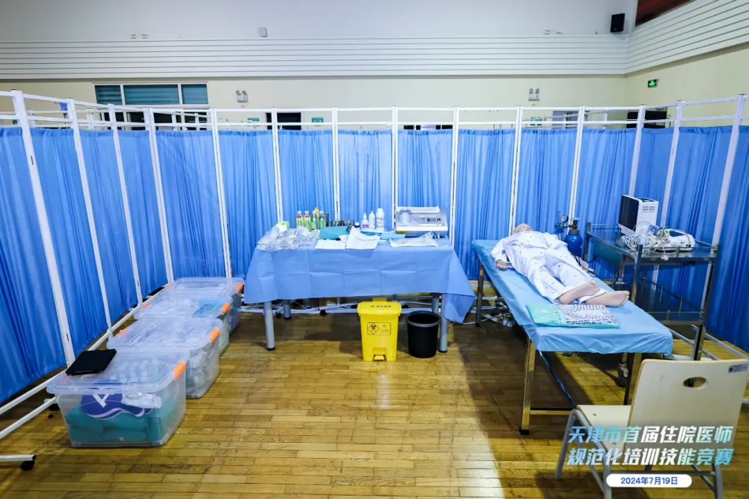 以赛促培 以赛促练——天津市首届住院医师规范化培训技能竞赛顺利开幕