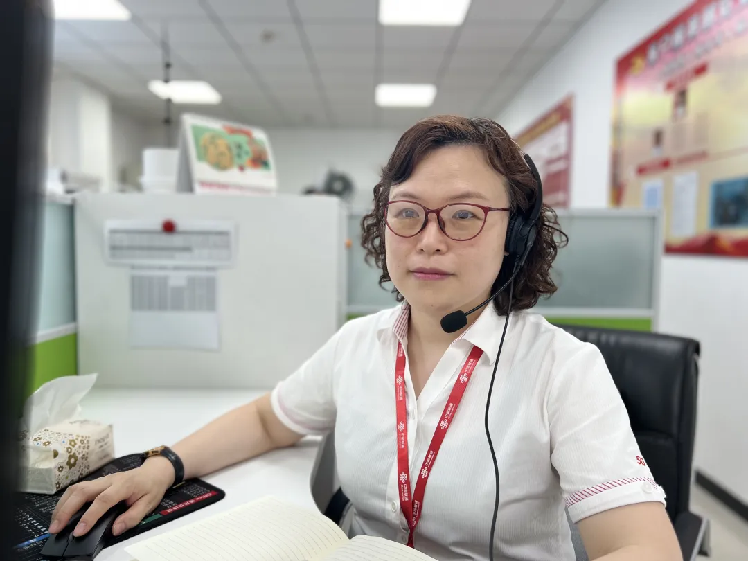 久久为功，高品质服务促进高质量发展——记天津联通服务之星、南开分公司服务接待员马玉红