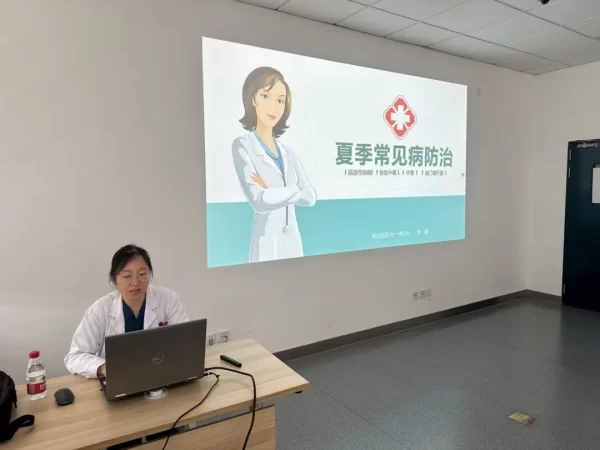 【会员基地·有你泰好】炎炎夏日，“送健康”“送清凉”到企业到一线