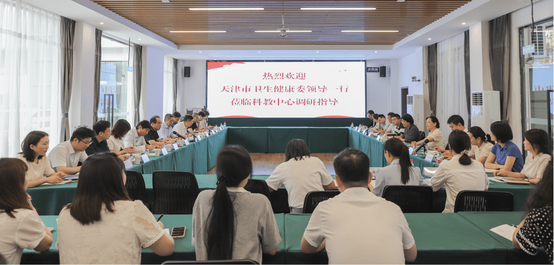 调研学科建设 考察医院管理 实训成果转化——市卫生健康委组团赴四川成都专题调研纪实