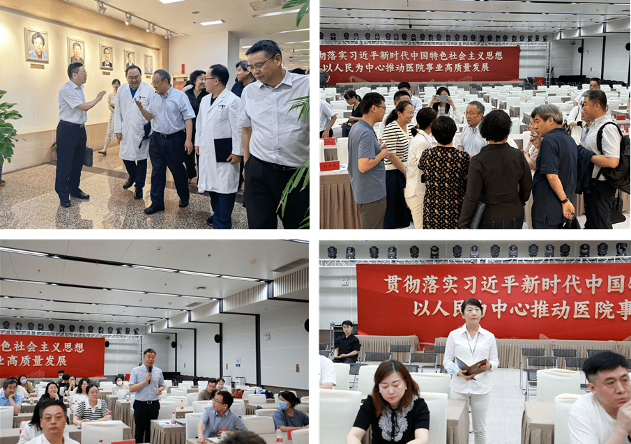 科创达人来津授课 推动成果落地生金——市卫生健康委邀请刘进教授实训成果转化