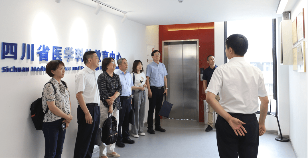 调研学科建设 考察医院管理 实训成果转化——市卫生健康委组团赴四川成都专题调研纪实