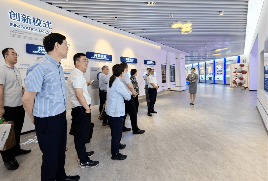调研学科建设 考察医院管理 实训成果转化——市卫生健康委组团赴四川成都专题调研纪实