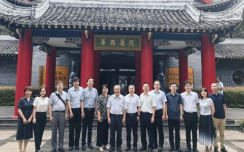 调研学科建设 考察医院管理 实训成果转化——市卫生健康委组团赴四川成都专题调研纪实
