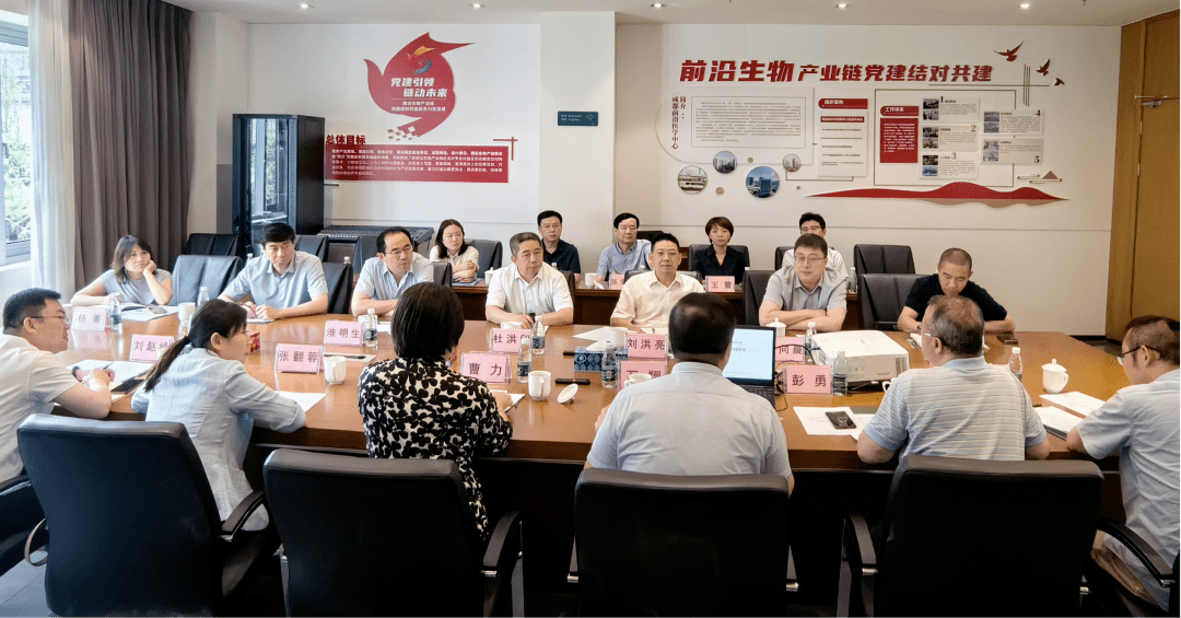 调研学科建设 考察医院管理 实训成果转化——市卫生健康委组团赴四川成都专题调研纪实