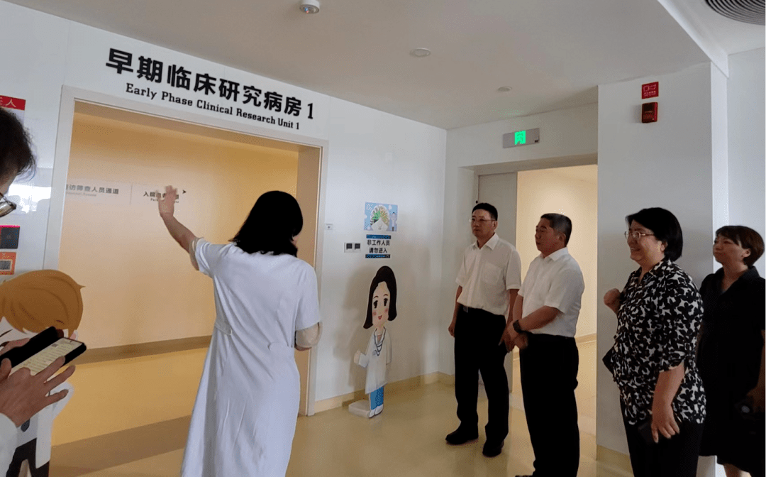 调研学科建设 考察医院管理 实训成果转化——市卫生健康委组团赴四川成都专题调研纪实