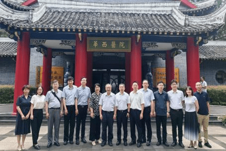 调研学科建设 考察医院管理 实训成果转化——市卫生健康委组团赴四川成都专题调研纪实