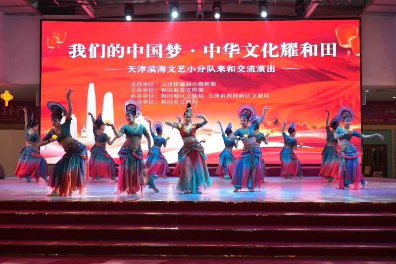 首演！津和两地演员同台献艺点亮和田夜市