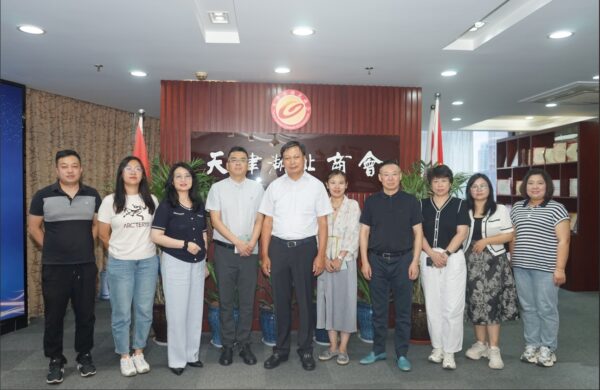 【津门楚商】南开区水上公园街道办事处一行到访商会座谈交流
