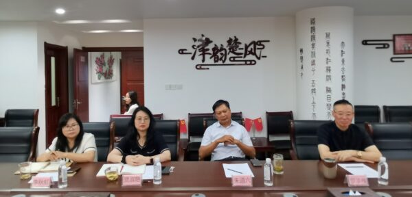 【津门楚商】南开区水上公园街道办事处一行到访商会座谈交流