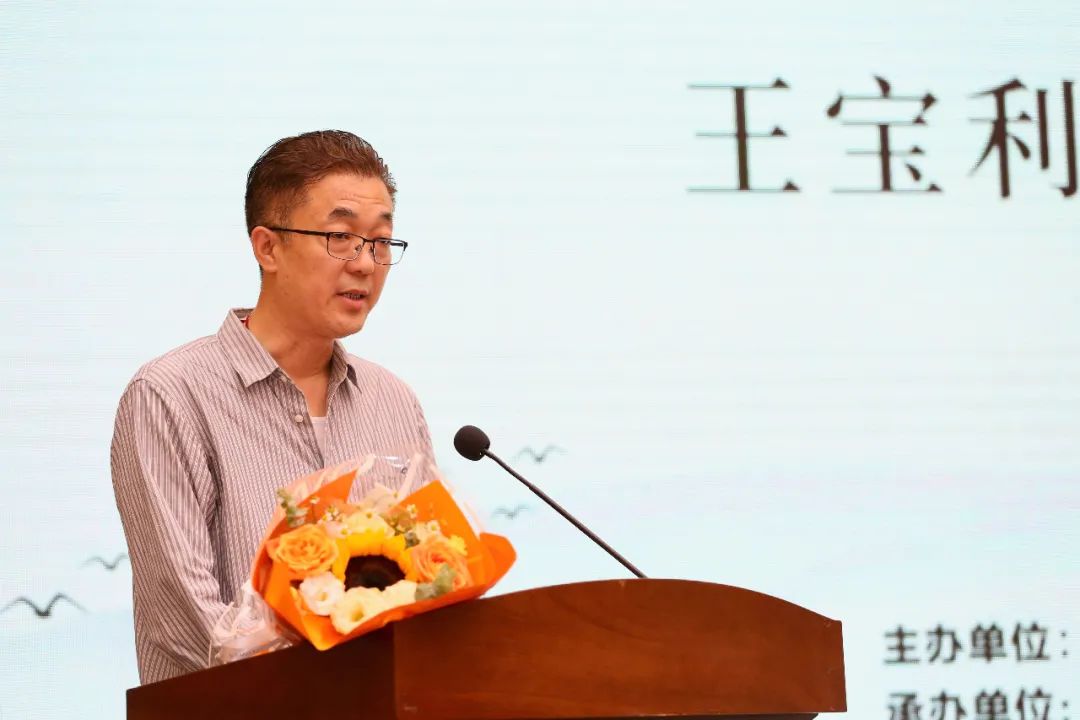 王宝利山水画作品展在滨海美术馆开幕 75件套作品呈现“翰墨蕴香”