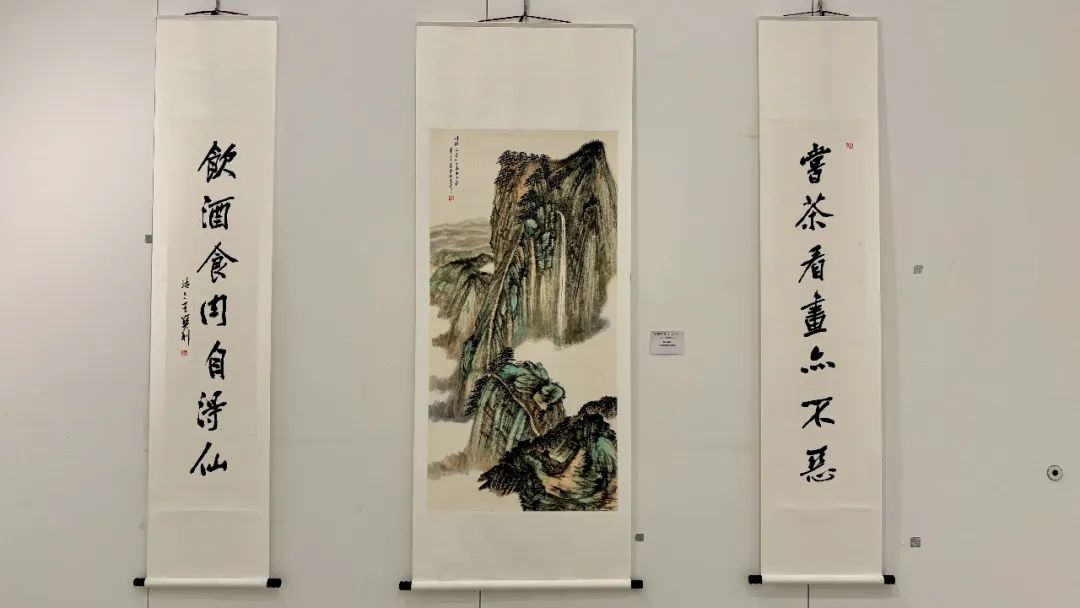 王宝利山水画作品展在滨海美术馆开幕 75件套作品呈现“翰墨蕴香”