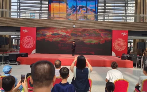 “同颂中华情 共谱传承曲”诗歌诵读会近日举行
