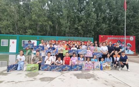 有爱相伴，一路童行——高新区开展职工亲子关系提升夏令营活动