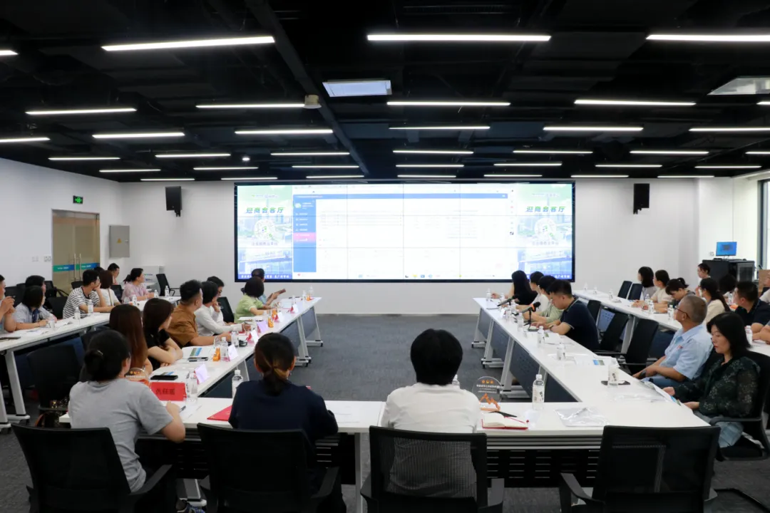2023年度优秀信息员和宣传工作优秀单位表彰仪式暨“泰达智慧群团”平台操作培训会圆满举办