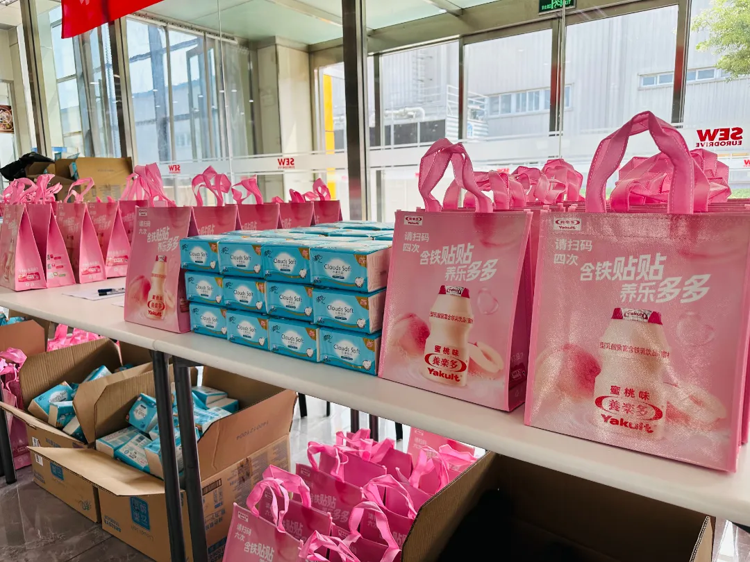 泰达产品泰达购 有你泰好促发展——普惠服务走进SEW–工业减速机公司