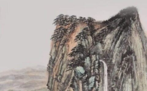 【展览预告】王宝利山水画作品展