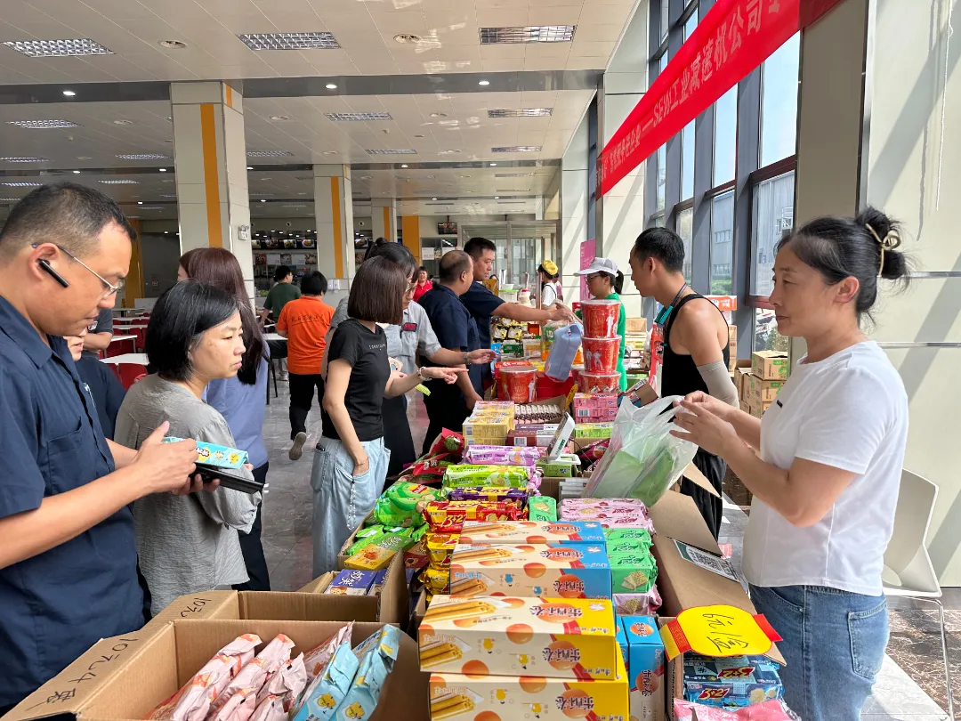 泰达产品泰达购 有你泰好促发展——普惠服务走进SEW–工业减速机公司