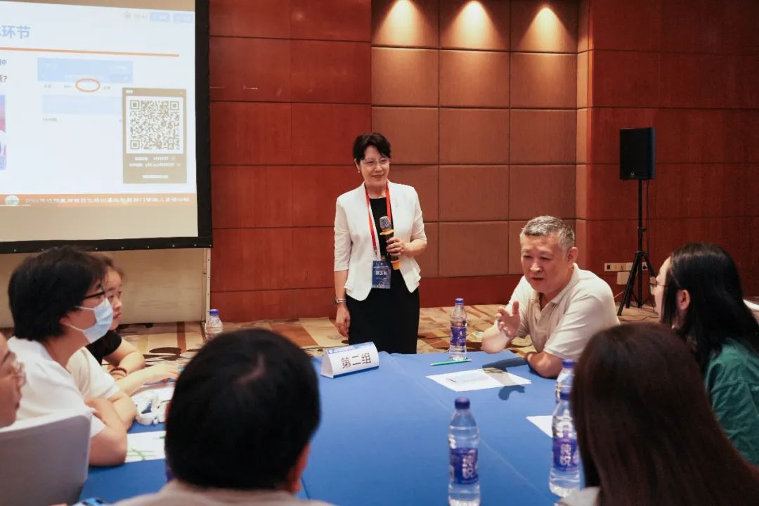 2024年国家住院医师规范化培训基地职能部门管理人员（第二期）培训班在津举办