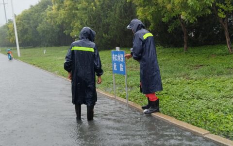 闻“汛”而动 筑牢安全防线 高新区全力以赴做好防汛工作