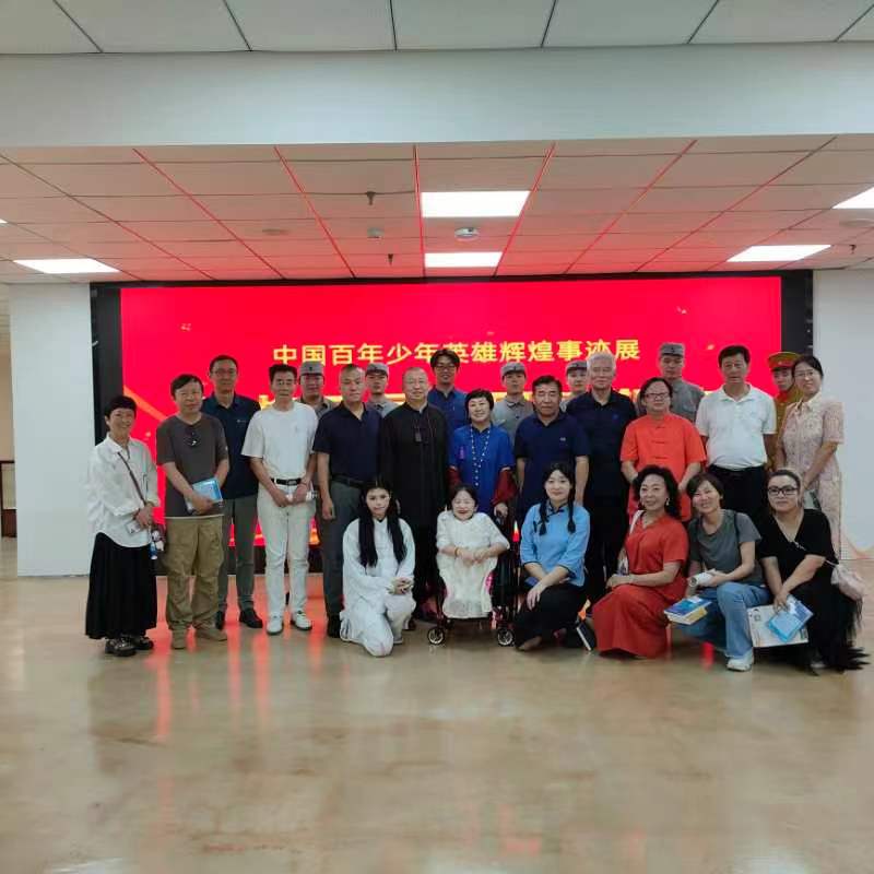 首个多功能青少年爱国主义教育主题展馆挂牌 中国百年少年英雄辉煌事迹展暨红色文化系列活动启动