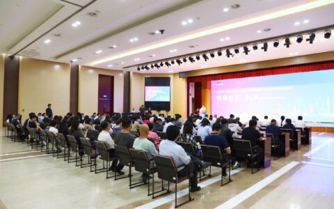 天津市（滨海高新区）RCEP综合服务示范区启动建设