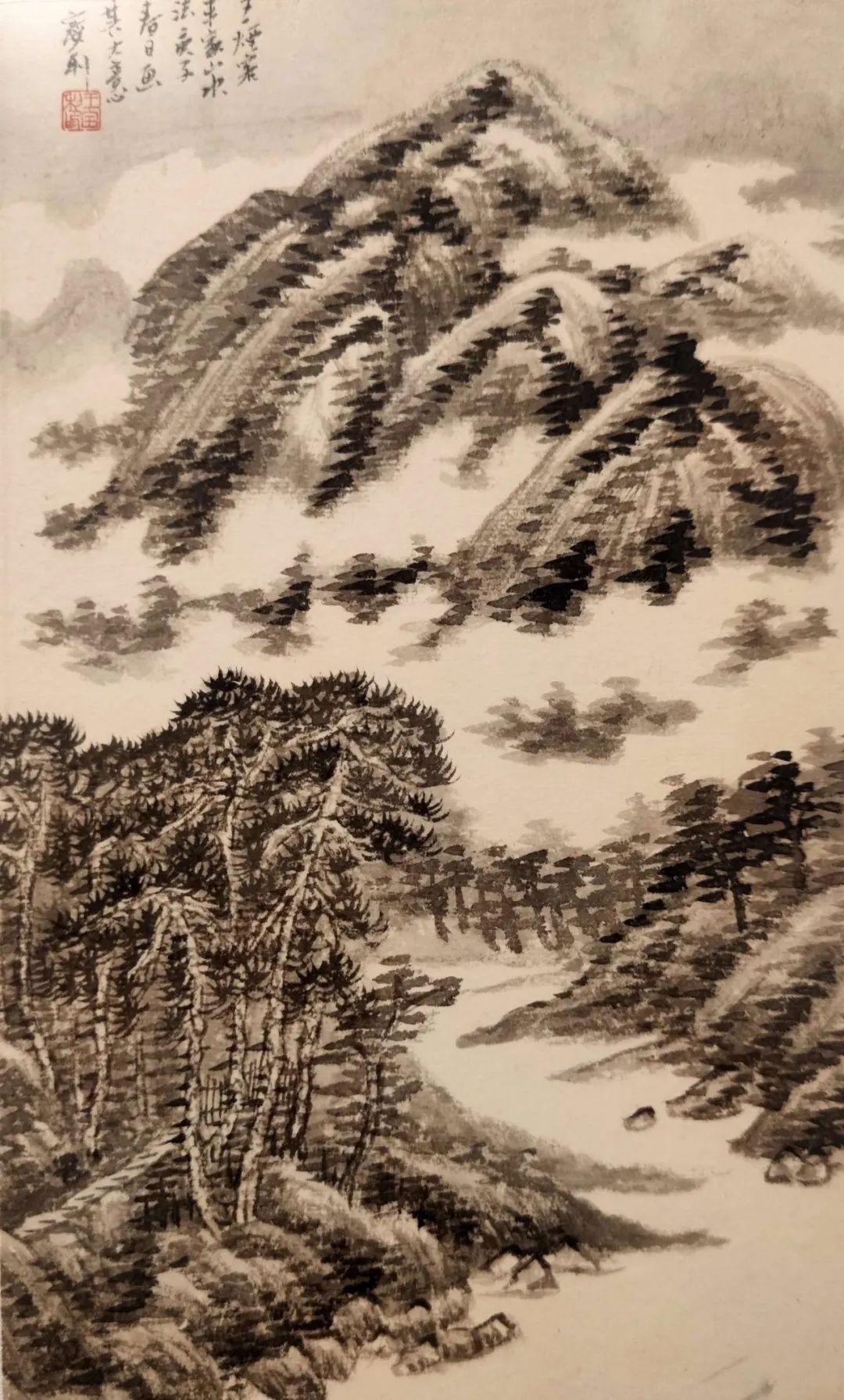 “翰墨蕴香 山高水长”王宝利山水画线上作品展（三）