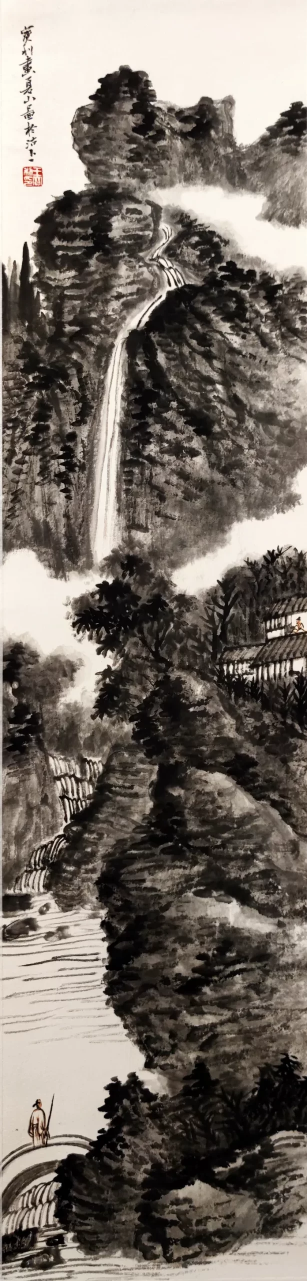 “翰墨蕴香 山高水长”王宝利山水画线上作品展（一）