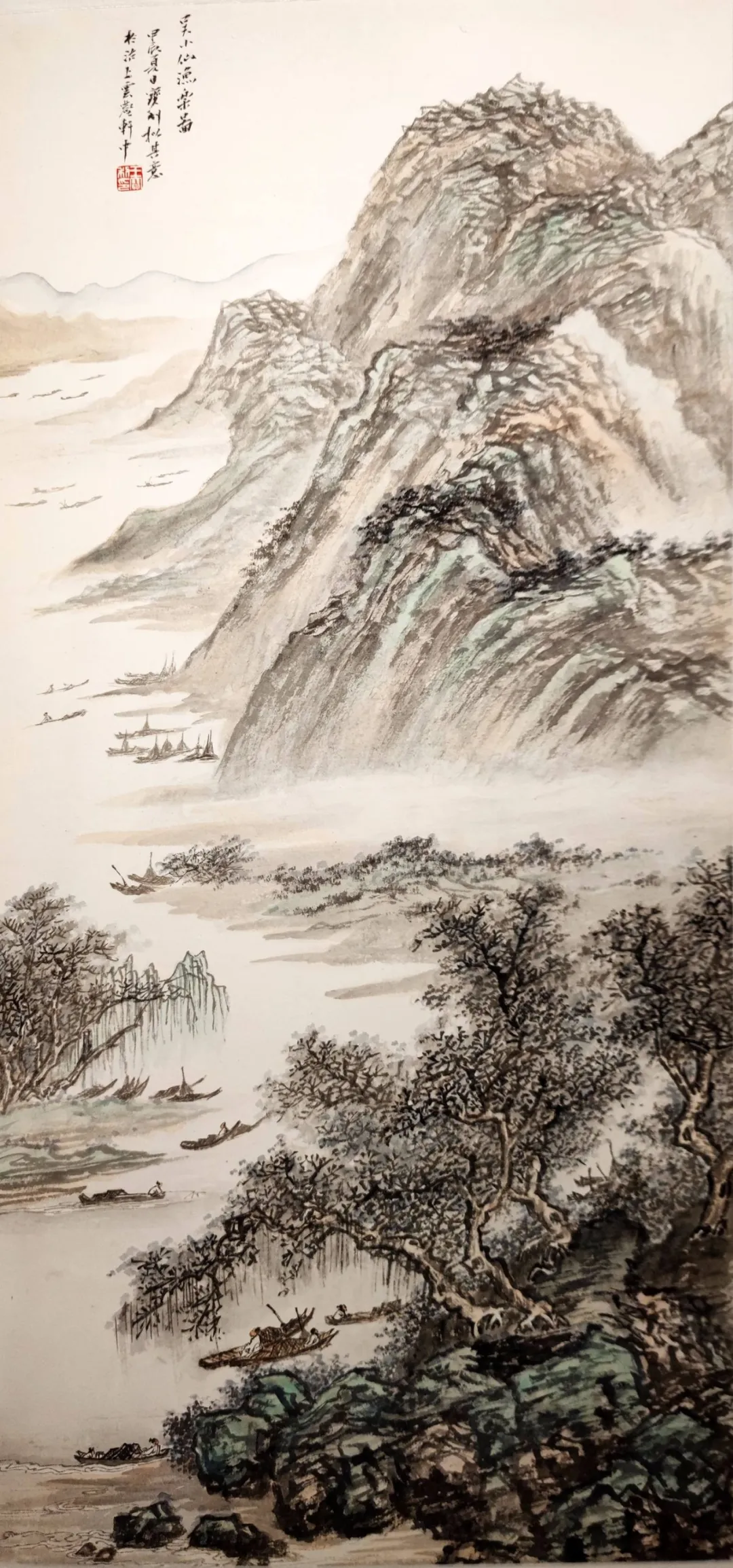 “翰墨蕴香 山高水长”王宝利山水画线上作品展（二）