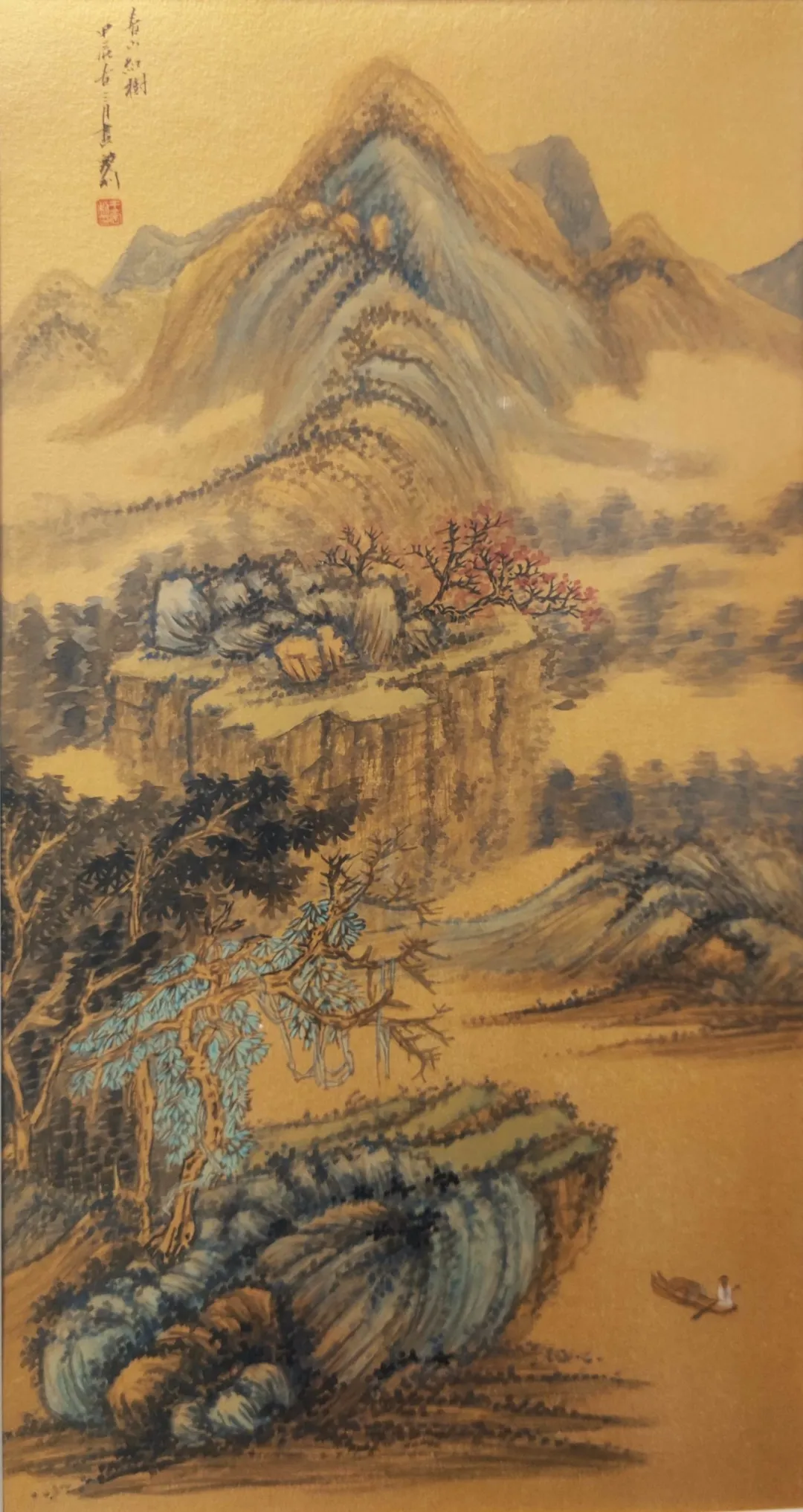 “翰墨蕴香 山高水长”王宝利山水画线上作品展（三）