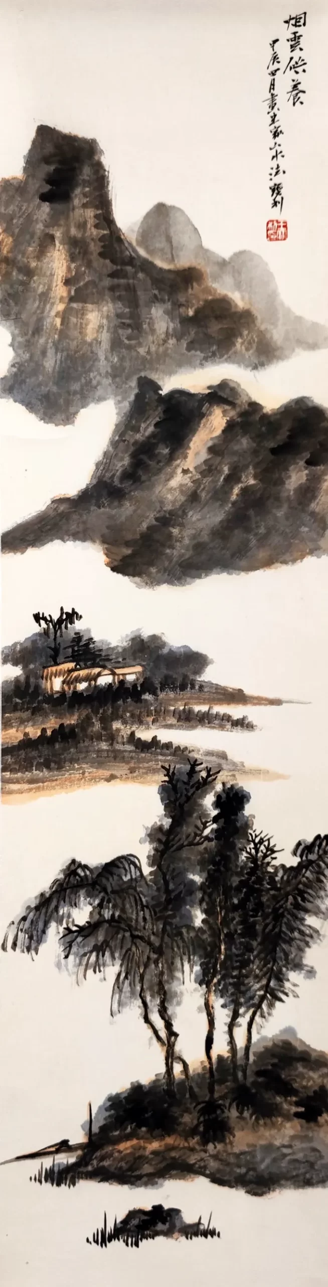 “翰墨蕴香 山高水长”王宝利山水画线上作品展（一）