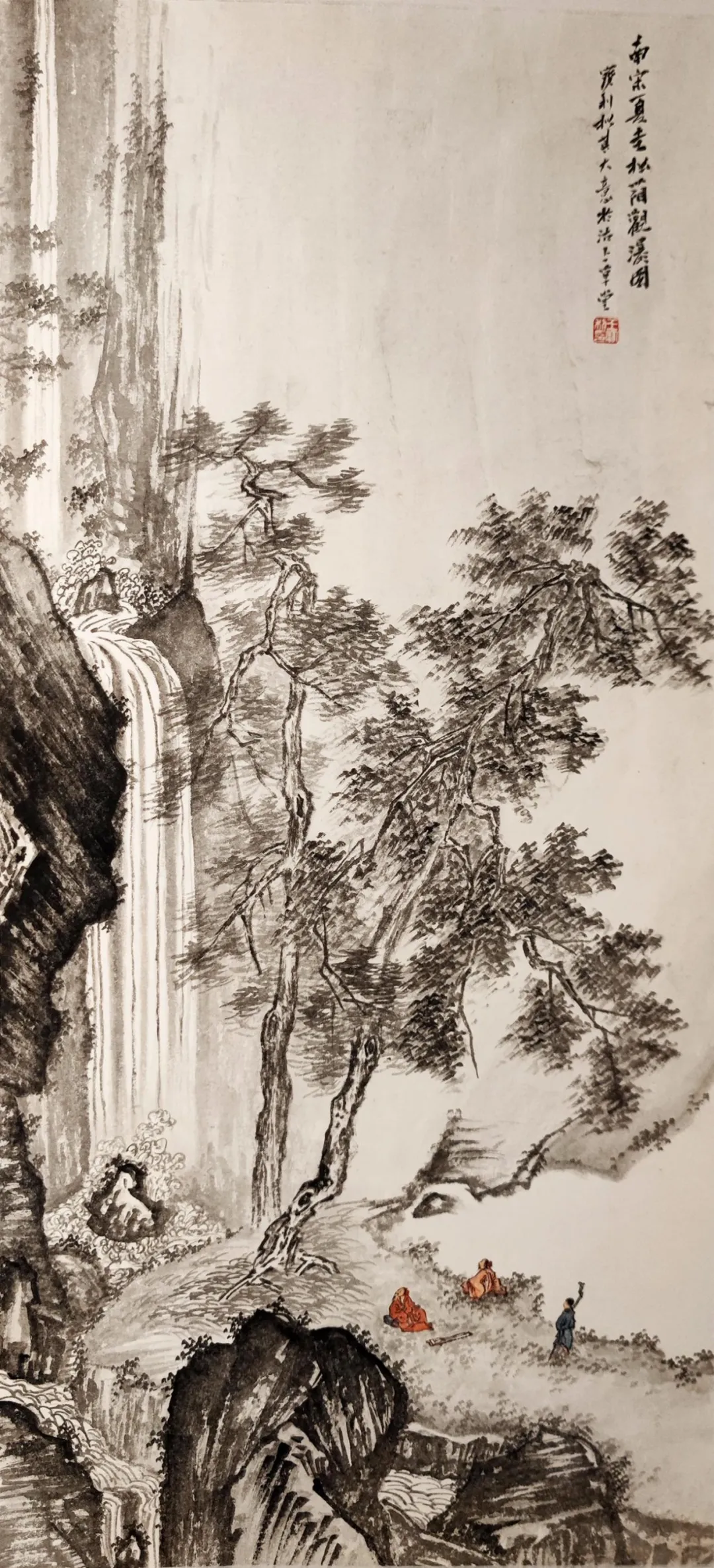 “翰墨蕴香 山高水长”王宝利山水画线上作品展（二）