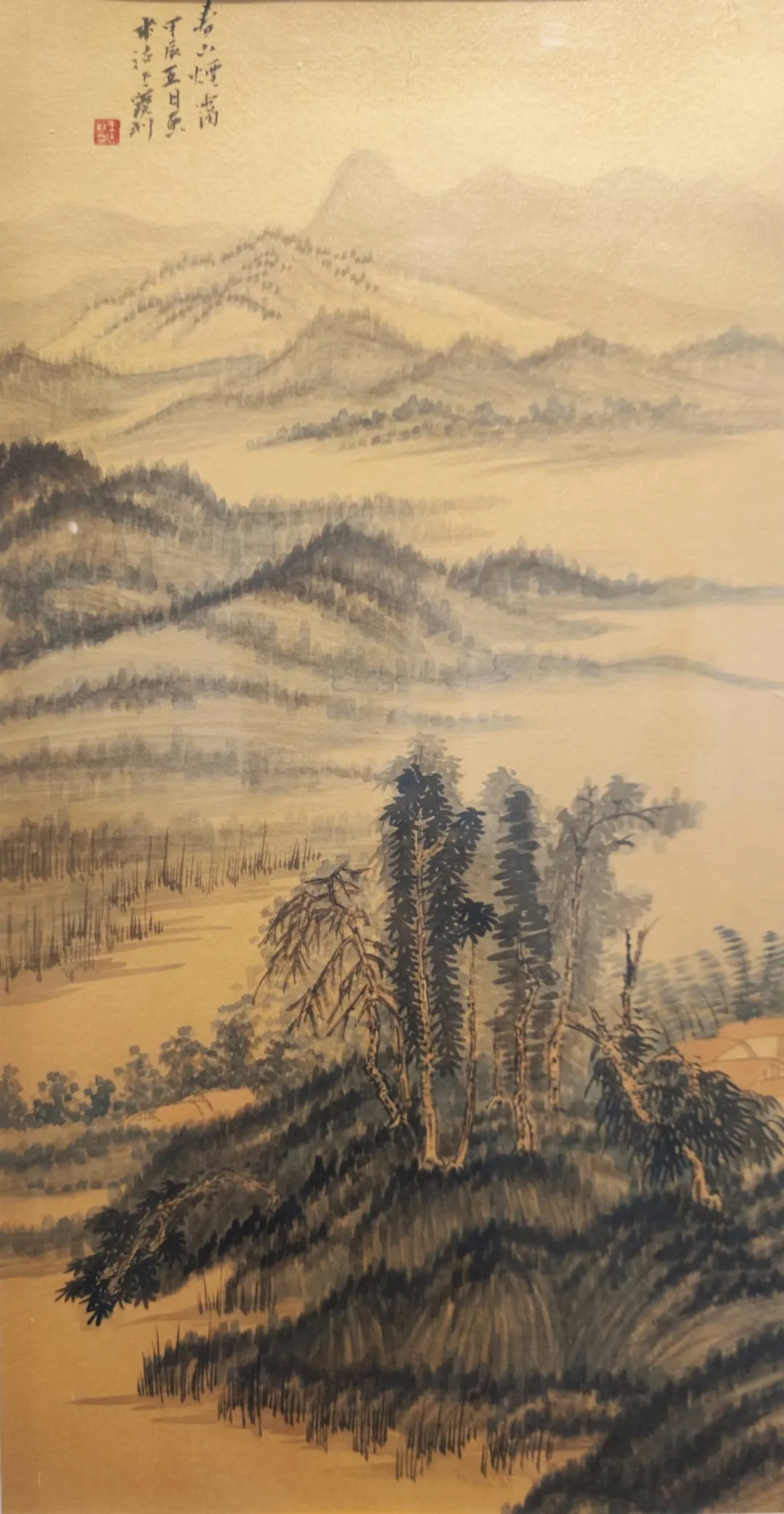 “翰墨蕴香 山高水长”王宝利山水画线上作品展（三）