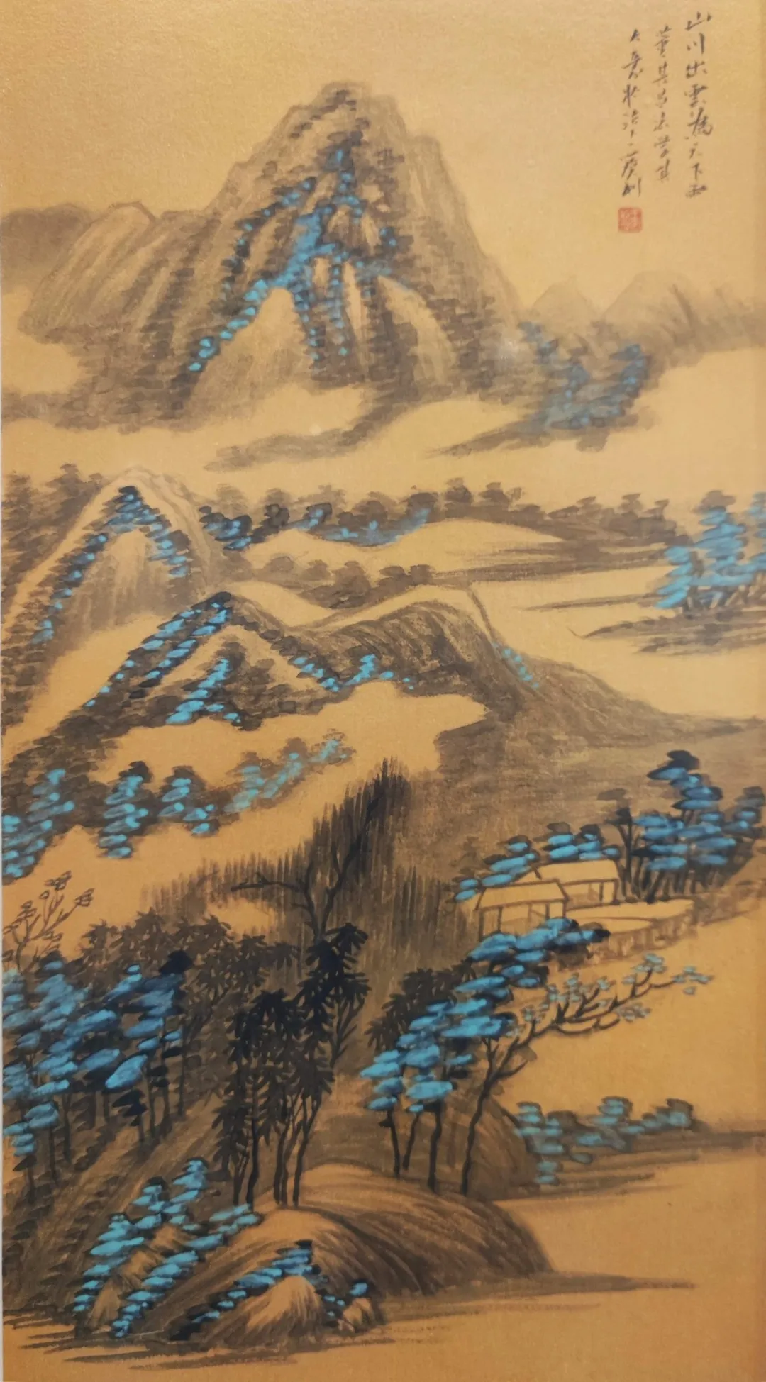 “翰墨蕴香 山高水长”王宝利山水画线上作品展（三）