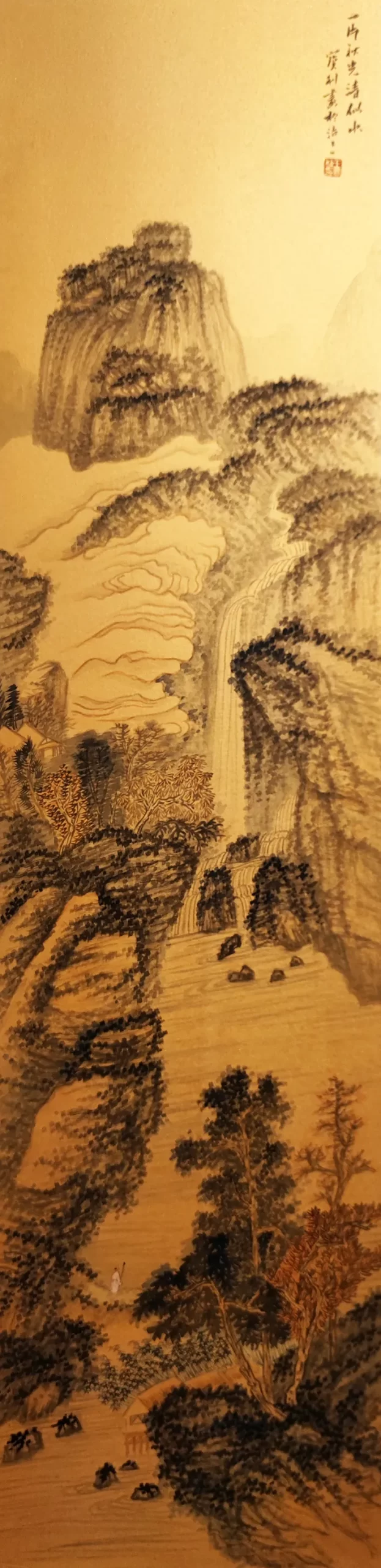 “翰墨蕴香 山高水长”王宝利山水画线上作品展（二）